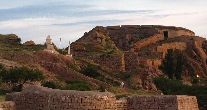 Chitradurga Fort, Chandavalli Garden