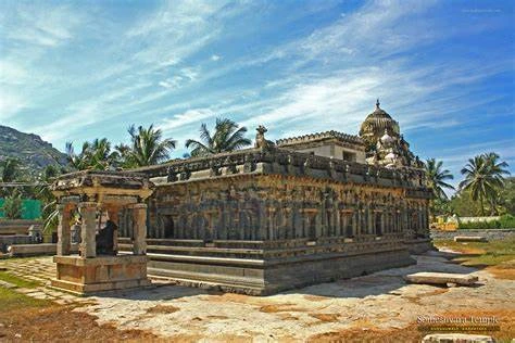 Kolar
